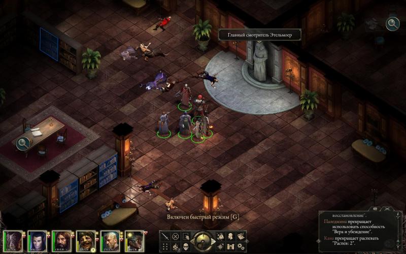 PillarsOfEternity 2015-04-01 22-44-50-09.jpg