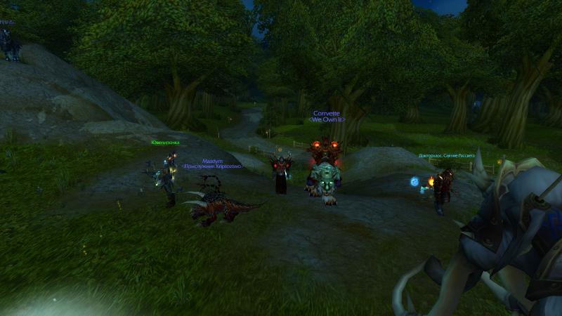 WoWScrnShot_042115_024134.jpg