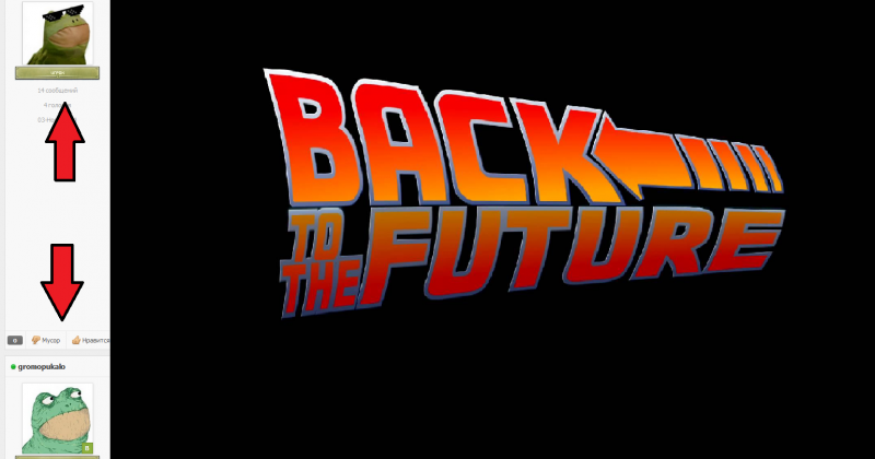 future.png