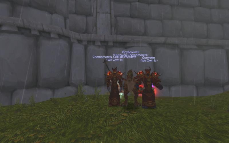 WoWScrnShot_042315_000327.jpg