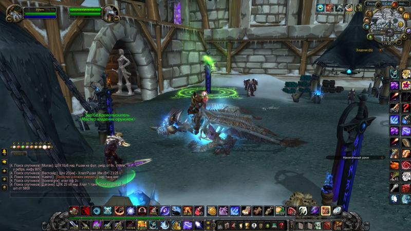 WoWScrnShot_042215_192041.jpg
