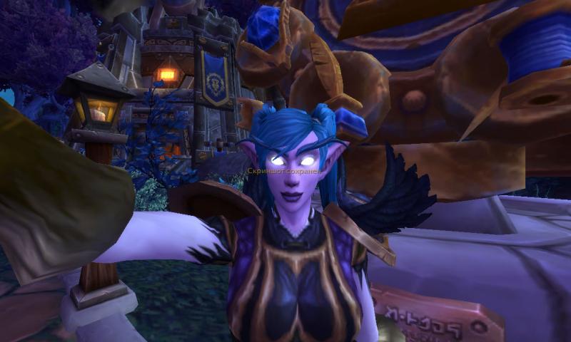 WoWScrnShot_042215_195527.jpg