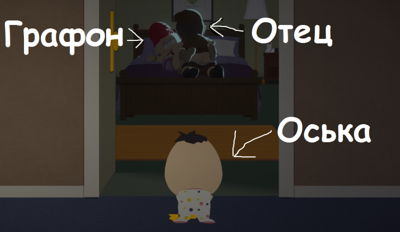 grafon.png