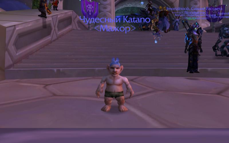 WoWScrnShot_042015_201900.jpg