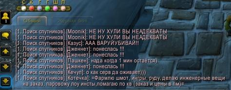 Безымянный.jpg