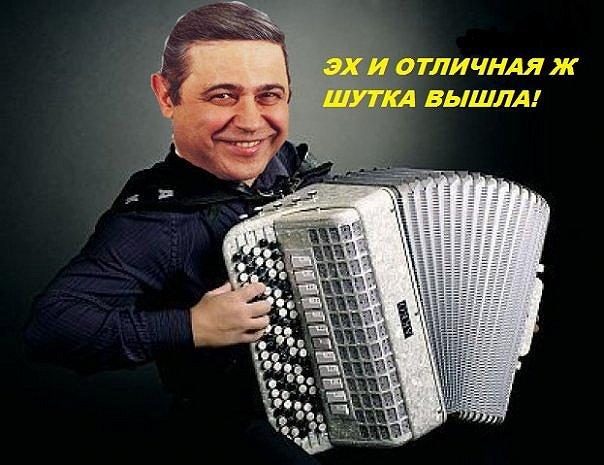 шутка!.jpg
