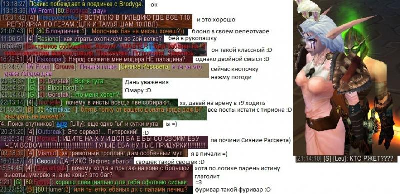 Выпуск 1Этот сервер ..Питерский.jpg