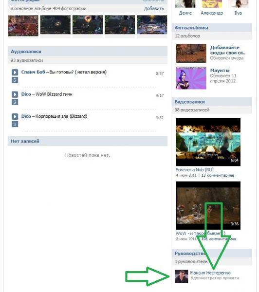 Снимок 100600.JPG