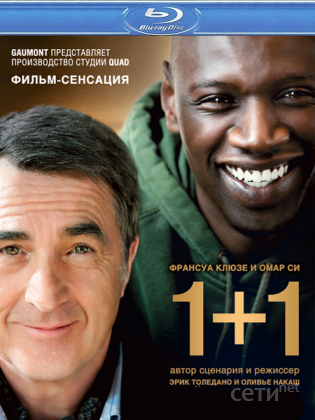 1338025535_1.png