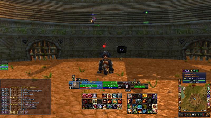 WoWScrnShot_041412_180854.jpg
