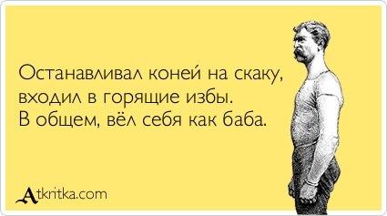 x_3782865e.jpg