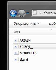 Снимок.JPG