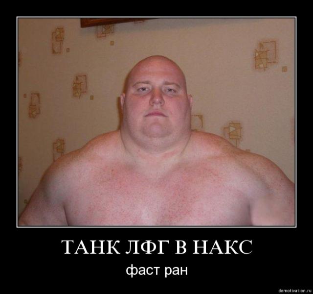 tank.jpg
