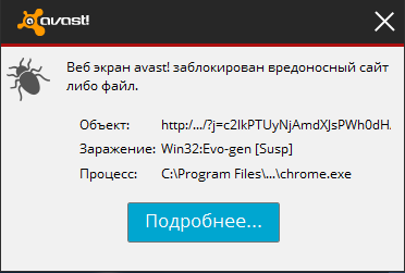 Безымянный.png