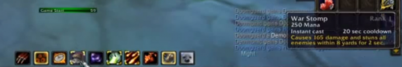 стан.png