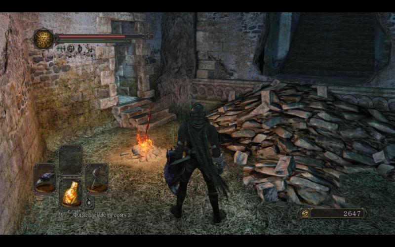 DarkSoulsII 2014-05-10 14-46-48-99.jpg