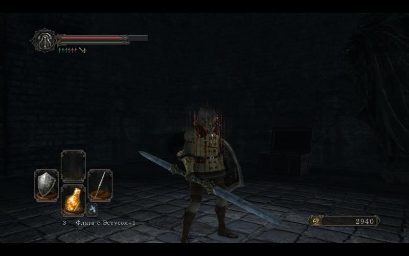 DarkSoulsII 2014-05-01 19-23-51-87.jpg