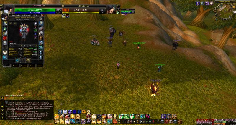 WoWScrnShot_052214_124131.jpg