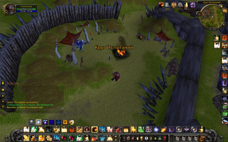 WoWScrnShot_052214_025517.jpg