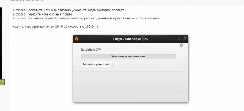 Снимок.JPG