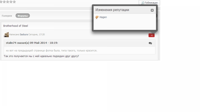 Безымянный1.png