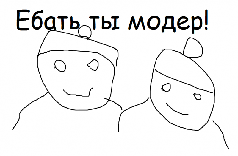 moder.png