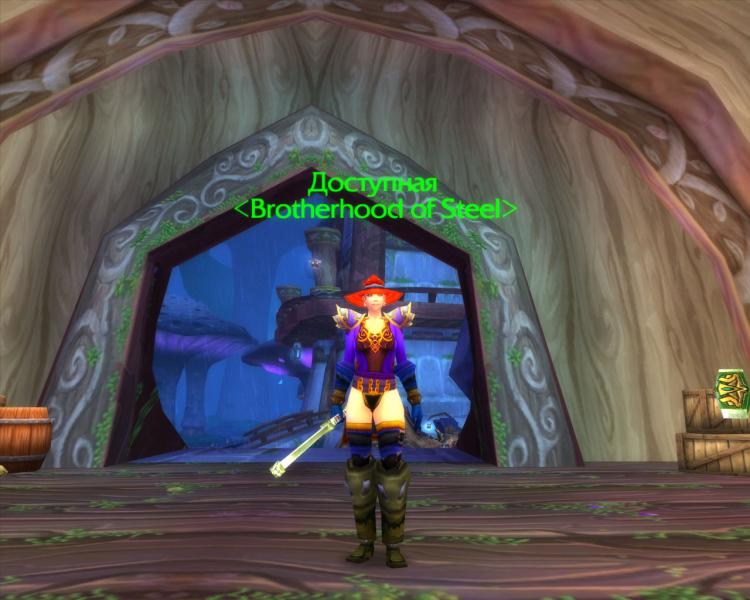WoWScrnShot_052215_170102.jpg