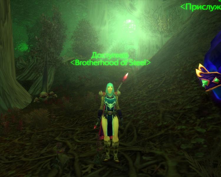 WoWScrnShot_051615_172834.jpg