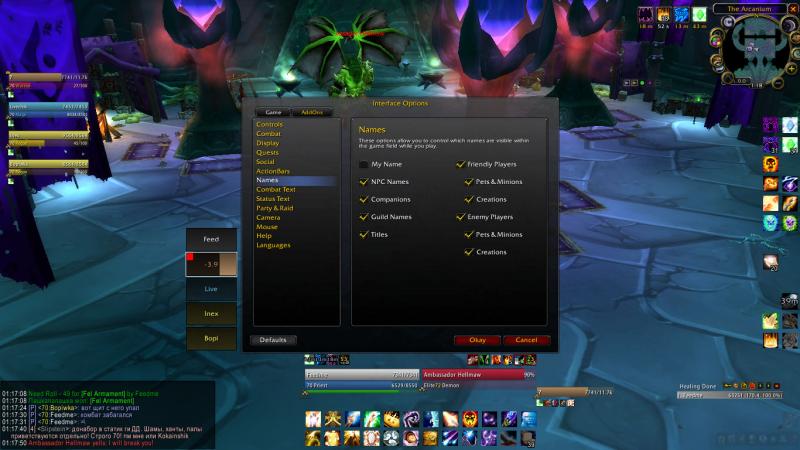 WoWScrnShot_053115_011802.jpg