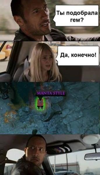 DWE.jpg