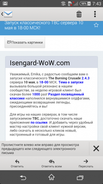 Screenshot_2015-05-09-07-43-58.png