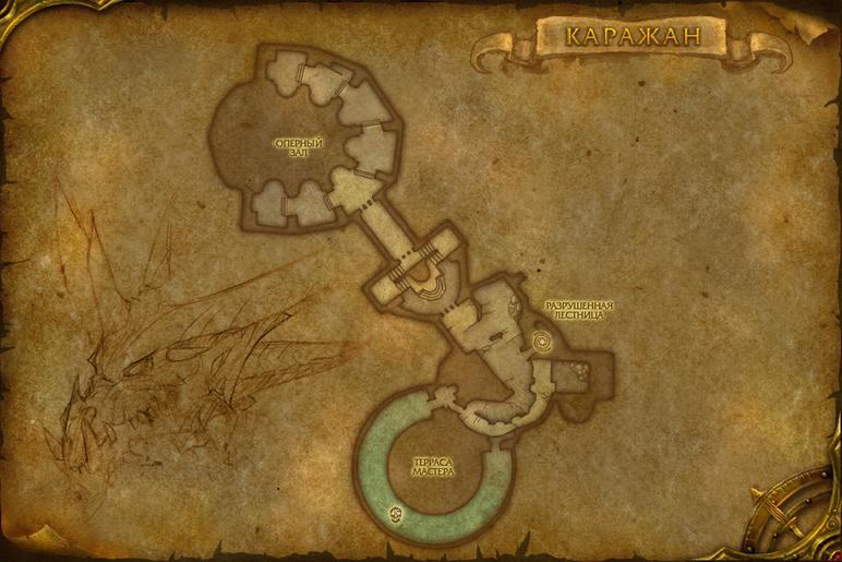 WorldMap-Karazhan6.jpg