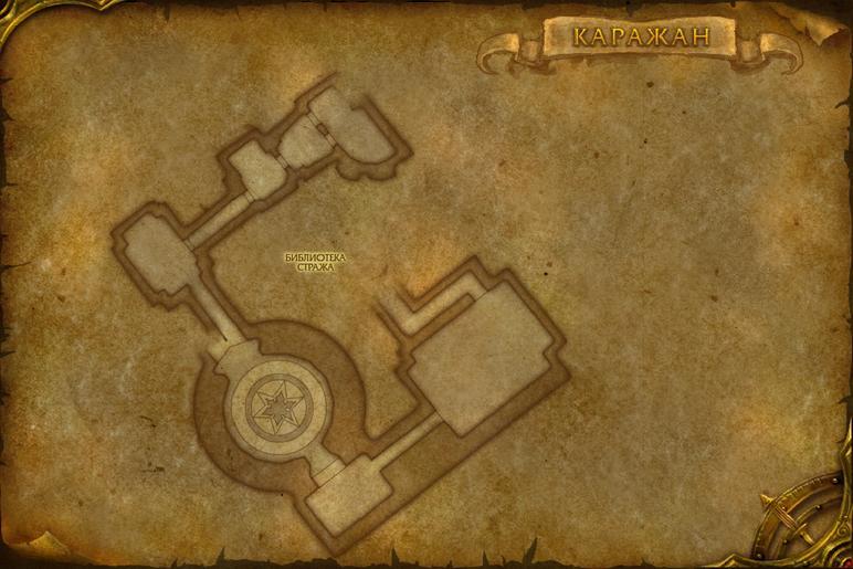 WorldMap-Karazhan12.jpg