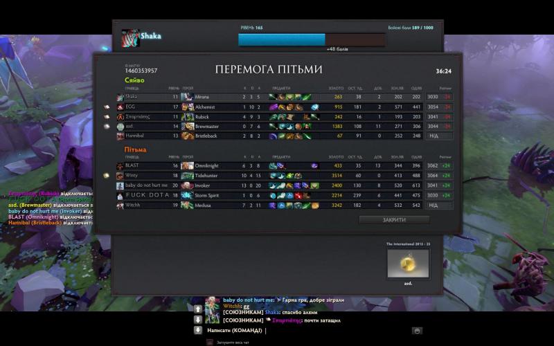dota 2015-05-09 18-32-19-42.jpg