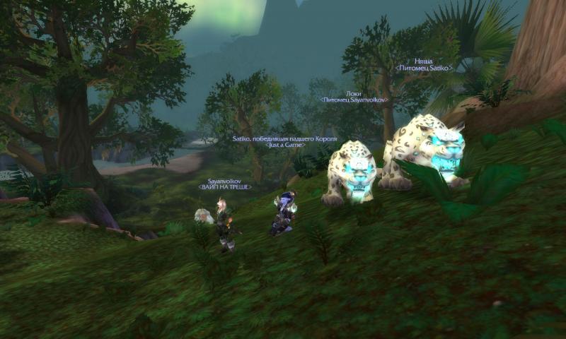 WoWScrnShot_051815_191001.jpg
