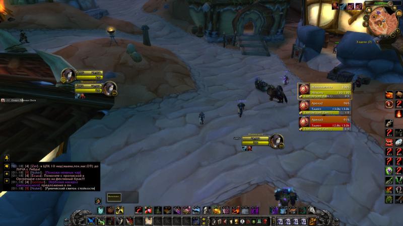 WoWScrnShot_070111_011909.jpg