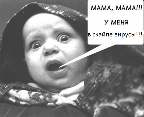 джекса.png