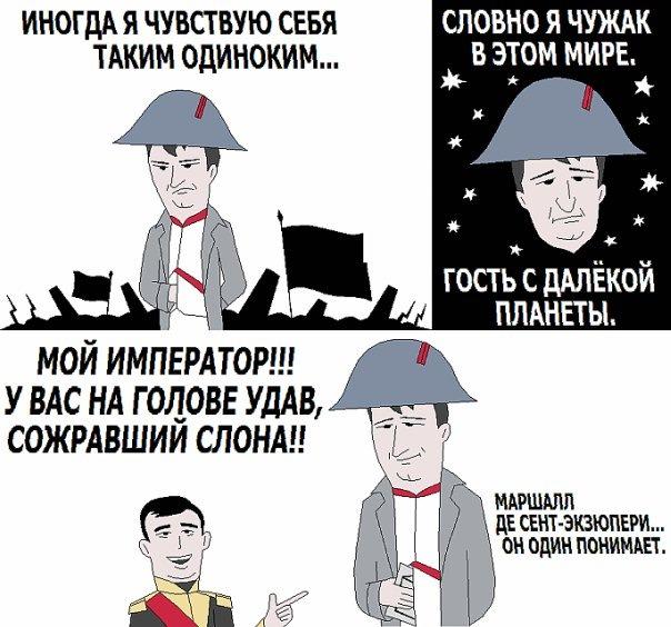 1326057311641.jpg