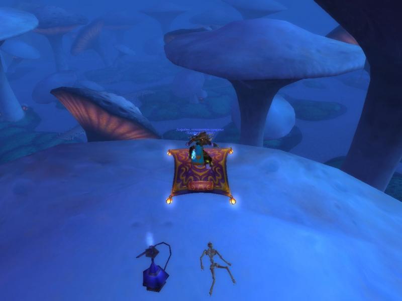 WoWScrnShot_021512_200830.jpg