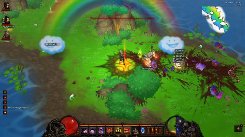Screenshot005.jpg