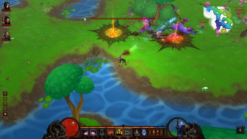 Screenshot007.jpg