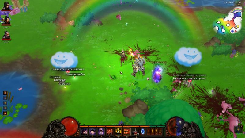 Screenshot003.jpg