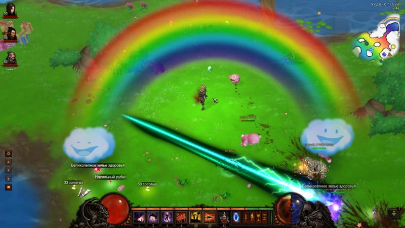 Screenshot002.jpg
