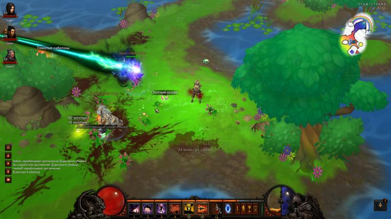 Screenshot001.jpg