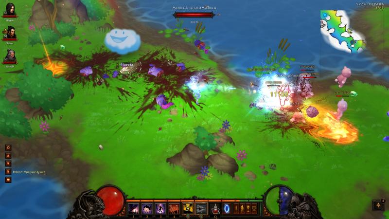 Screenshot006.jpg