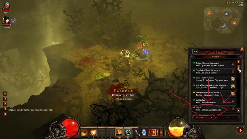 Screenshot021.jpg