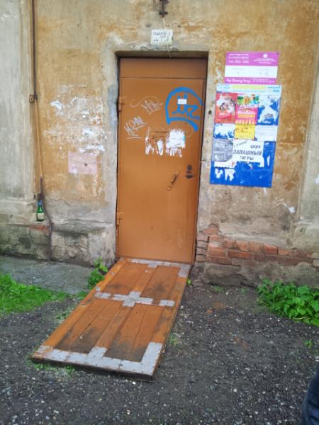 20120610_181923.jpg