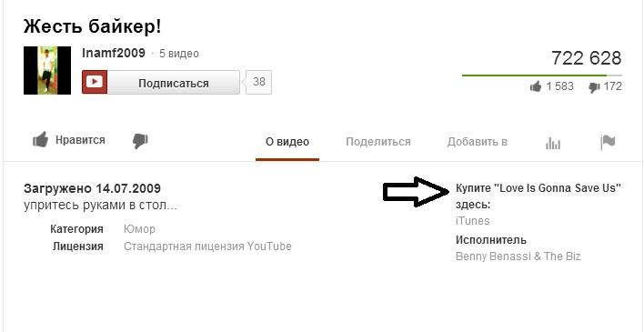 Снимок.jpg