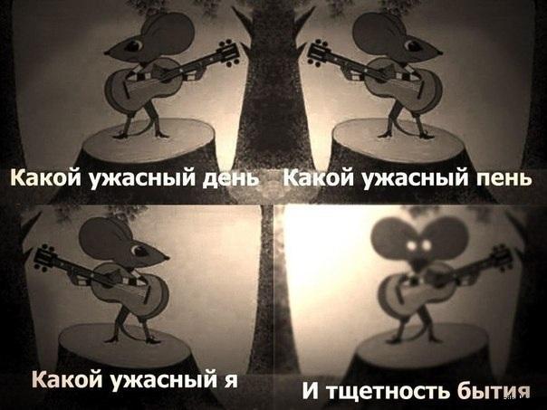 Картинка-понедельник-690978.jpeg