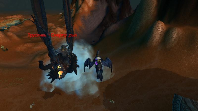 WoWScrnShot_060213_204754.jpg